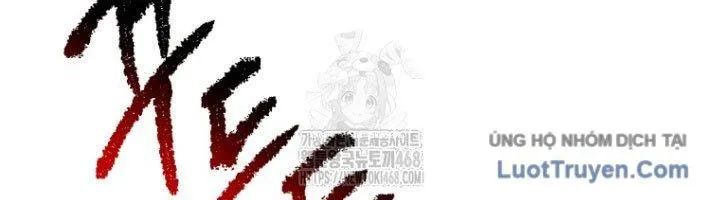 Anh Hùng Mạnh Nhất? Ta Không Làm Lâu Rồi! Chapter 264 - 111