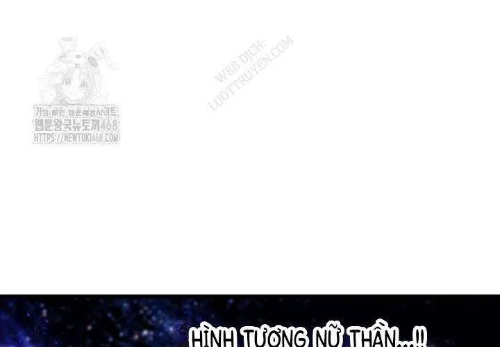 Anh Hùng Mạnh Nhất? Ta Không Làm Lâu Rồi! Chapter 264 - 134