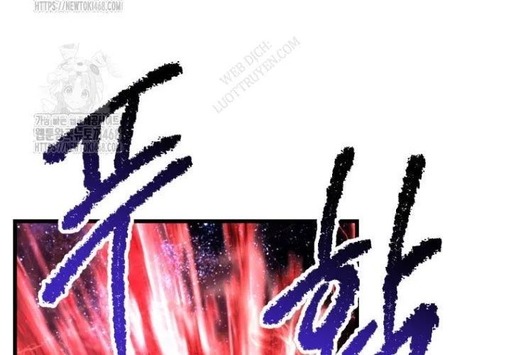 Anh Hùng Mạnh Nhất? Ta Không Làm Lâu Rồi! Chapter 264 - 147