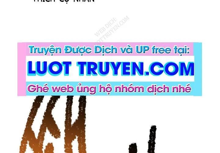 Anh Hùng Mạnh Nhất? Ta Không Làm Lâu Rồi! Chapter 264 - 153