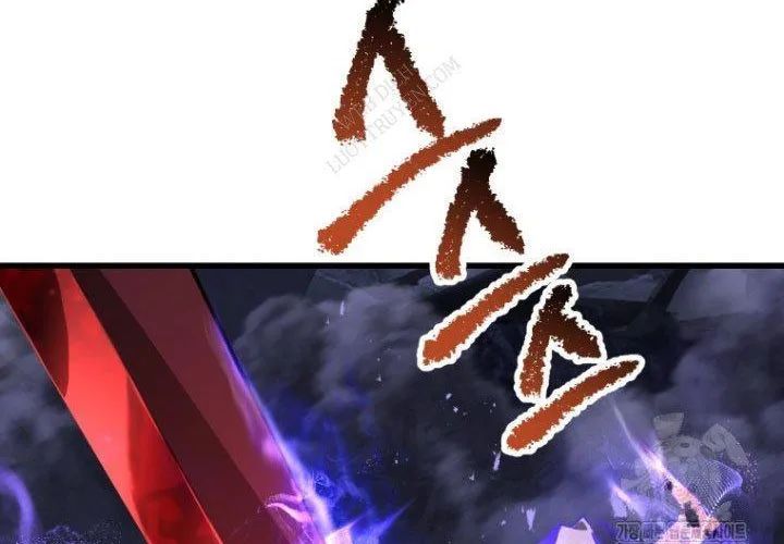 Anh Hùng Mạnh Nhất? Ta Không Làm Lâu Rồi! Chapter 264 - 171