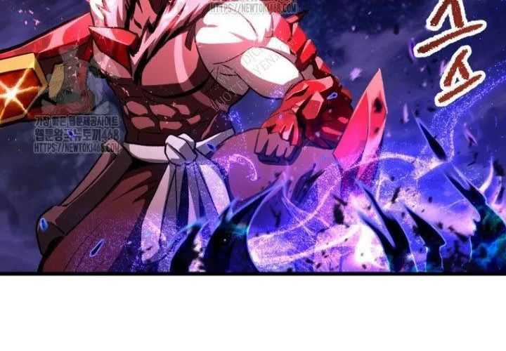 Anh Hùng Mạnh Nhất? Ta Không Làm Lâu Rồi! Chapter 264 - 177