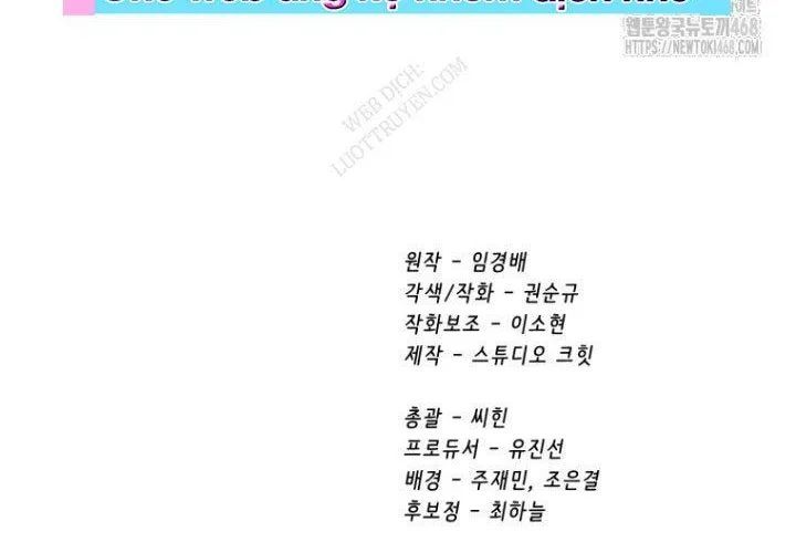 Anh Hùng Mạnh Nhất? Ta Không Làm Lâu Rồi! Chapter 264 - 332