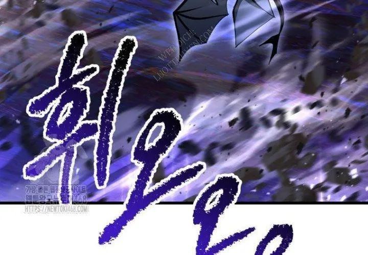 Anh Hùng Mạnh Nhất? Ta Không Làm Lâu Rồi! Chapter 264 - 52