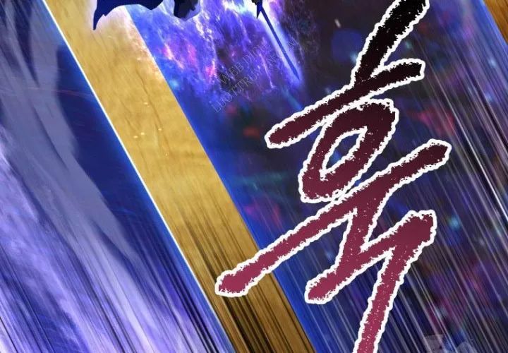 Anh Hùng Mạnh Nhất? Ta Không Làm Lâu Rồi! Chapter 264 - 64