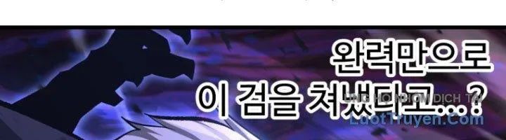 Anh Hùng Mạnh Nhất? Ta Không Làm Lâu Rồi! Chapter 264 - 96