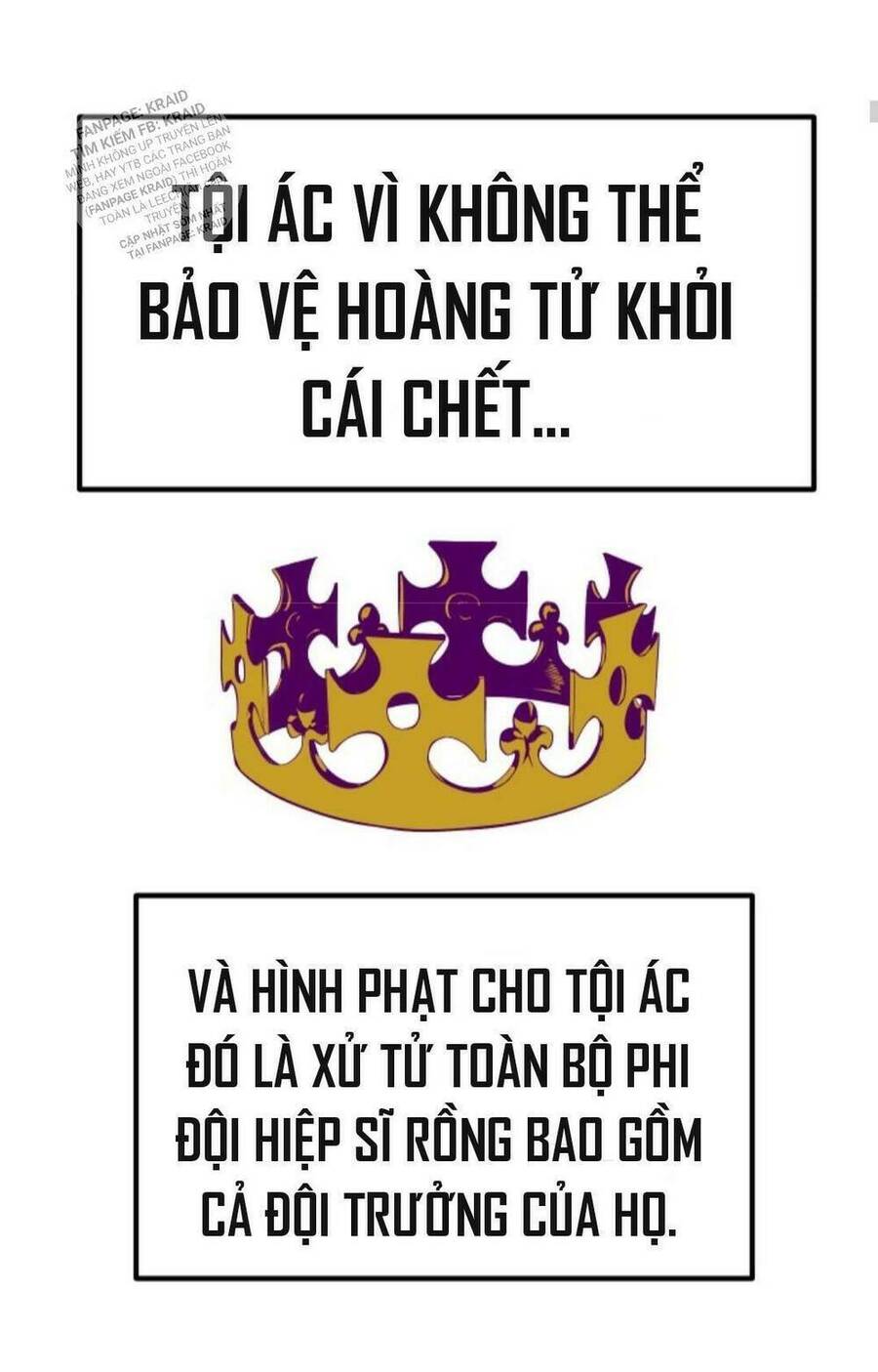 Anh Hùng Mạnh Nhất? Ta Không Làm Lâu Rồi! Chapter 27 - 17