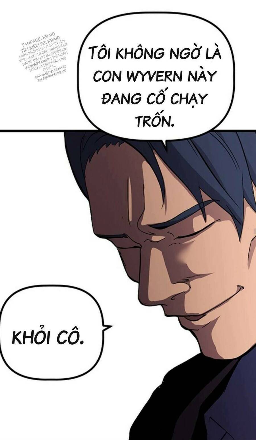 Anh Hùng Mạnh Nhất? Ta Không Làm Lâu Rồi! Chapter 27 - 39