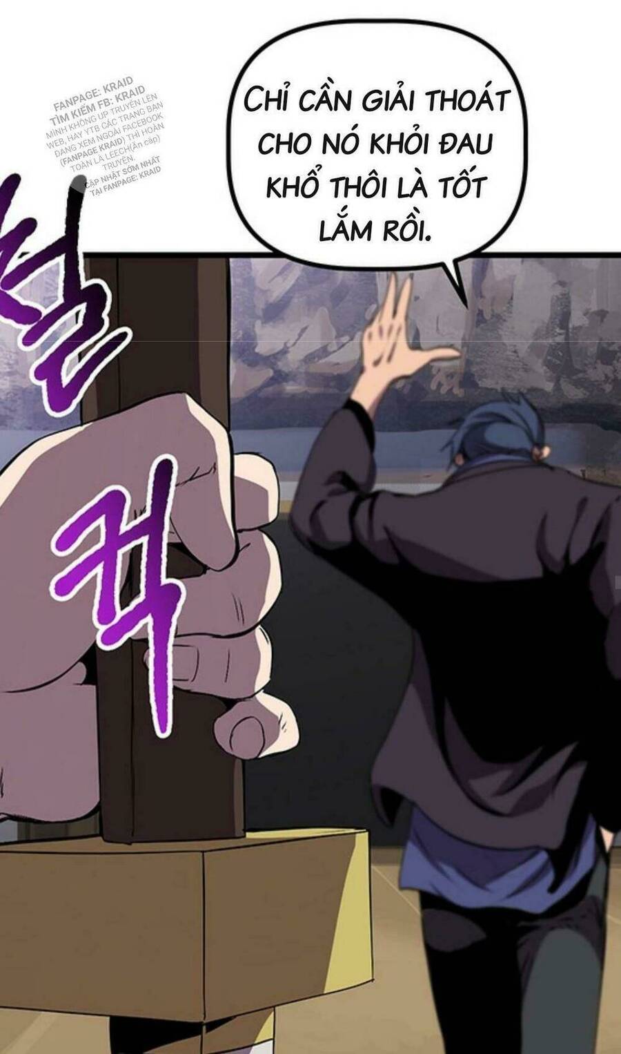 Anh Hùng Mạnh Nhất? Ta Không Làm Lâu Rồi! Chapter 27 - 42