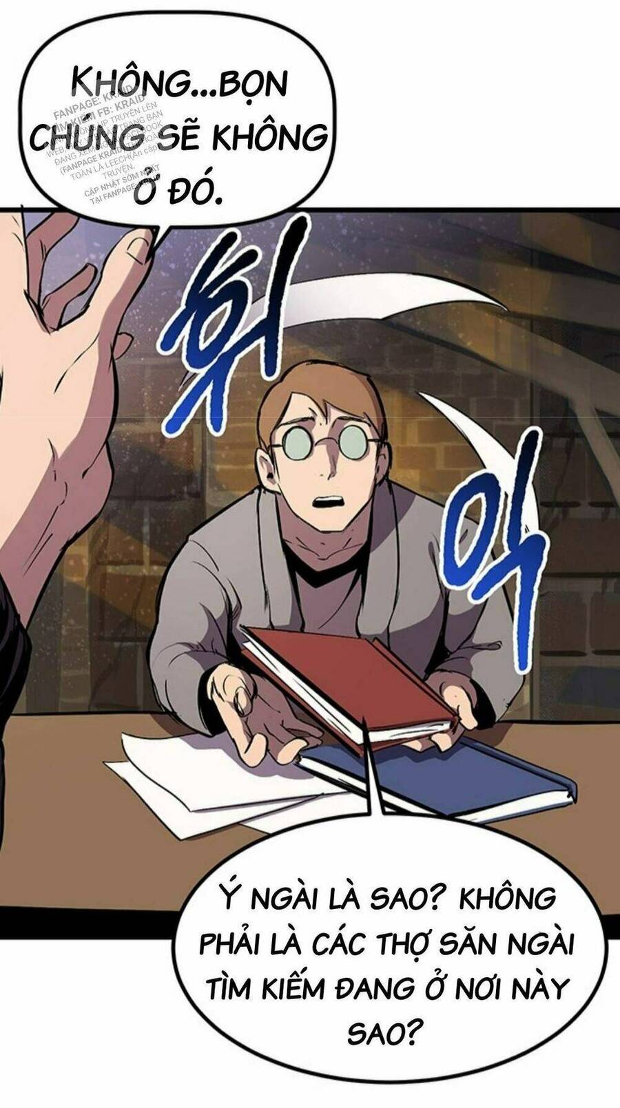 Anh Hùng Mạnh Nhất? Ta Không Làm Lâu Rồi! Chapter 27 - 78