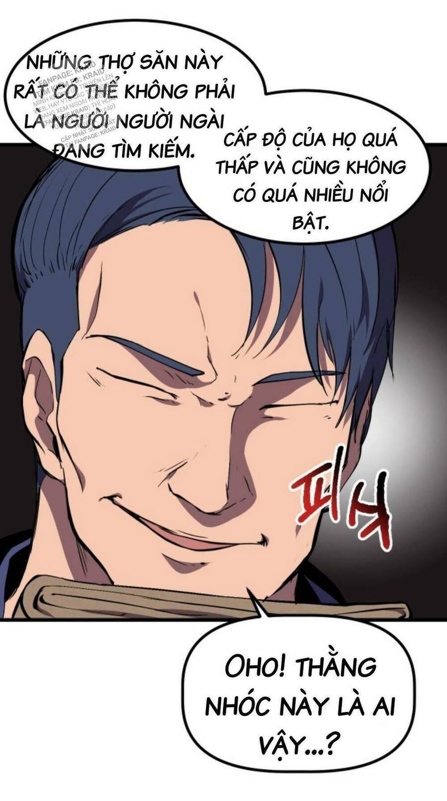 Anh Hùng Mạnh Nhất? Ta Không Làm Lâu Rồi! Chapter 27 - 82