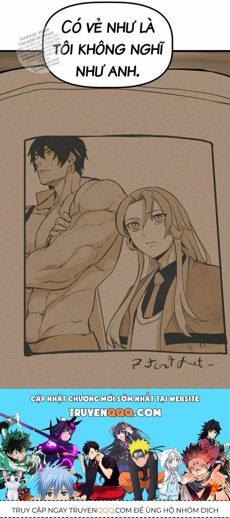 Anh Hùng Mạnh Nhất? Ta Không Làm Lâu Rồi! Chapter 27 - 83