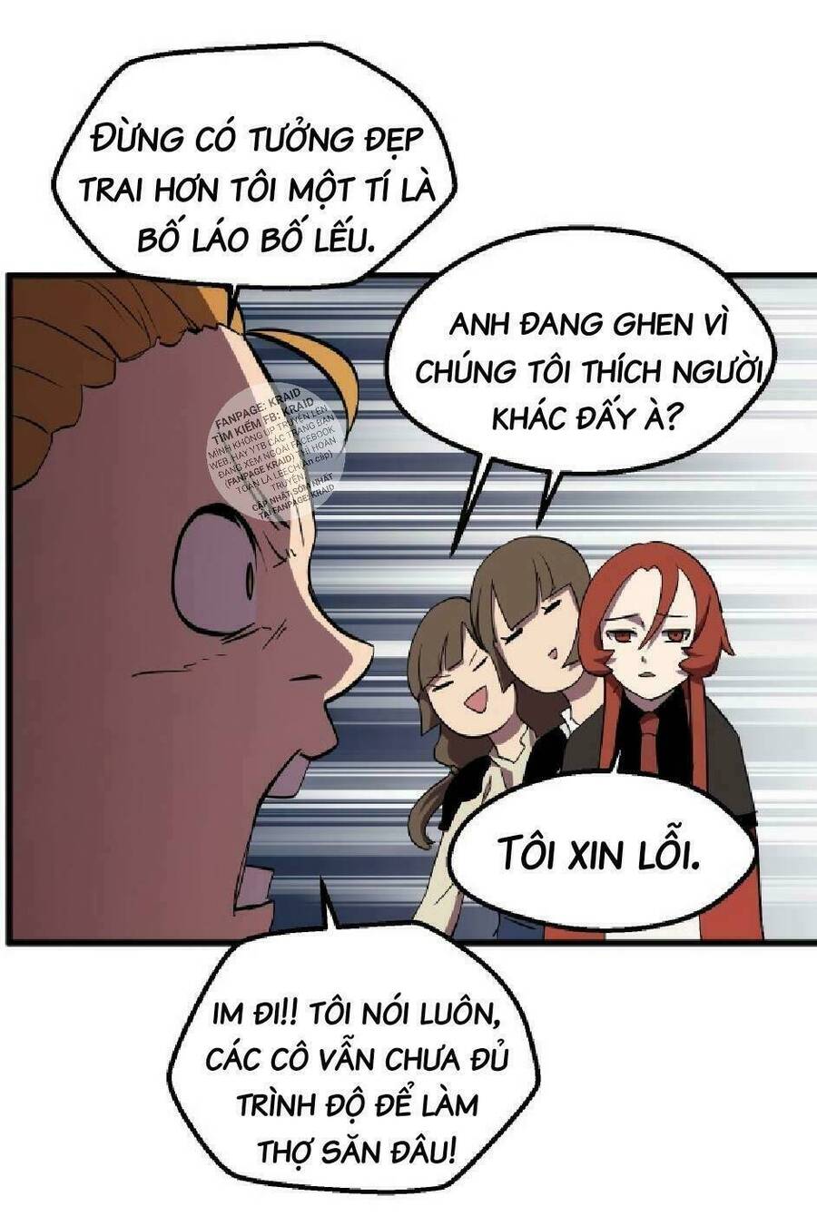 Anh Hùng Mạnh Nhất? Ta Không Làm Lâu Rồi! Chapter 28 - 45