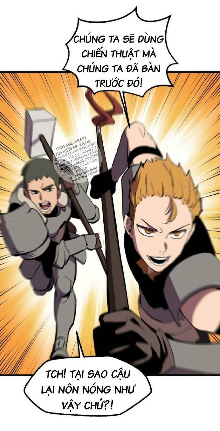 Anh Hùng Mạnh Nhất? Ta Không Làm Lâu Rồi! Chapter 28 - 67