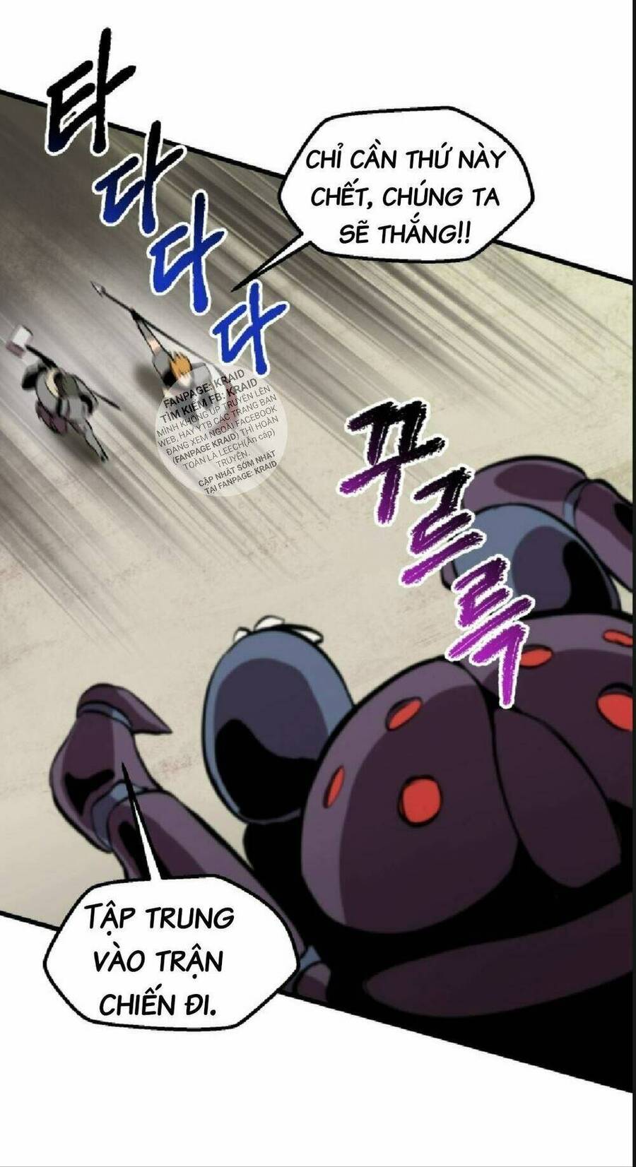 Anh Hùng Mạnh Nhất? Ta Không Làm Lâu Rồi! Chapter 28 - 68