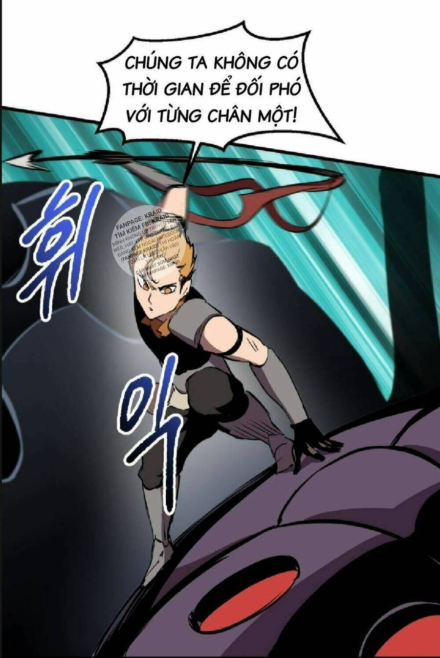 Anh Hùng Mạnh Nhất? Ta Không Làm Lâu Rồi! Chapter 28 - 74