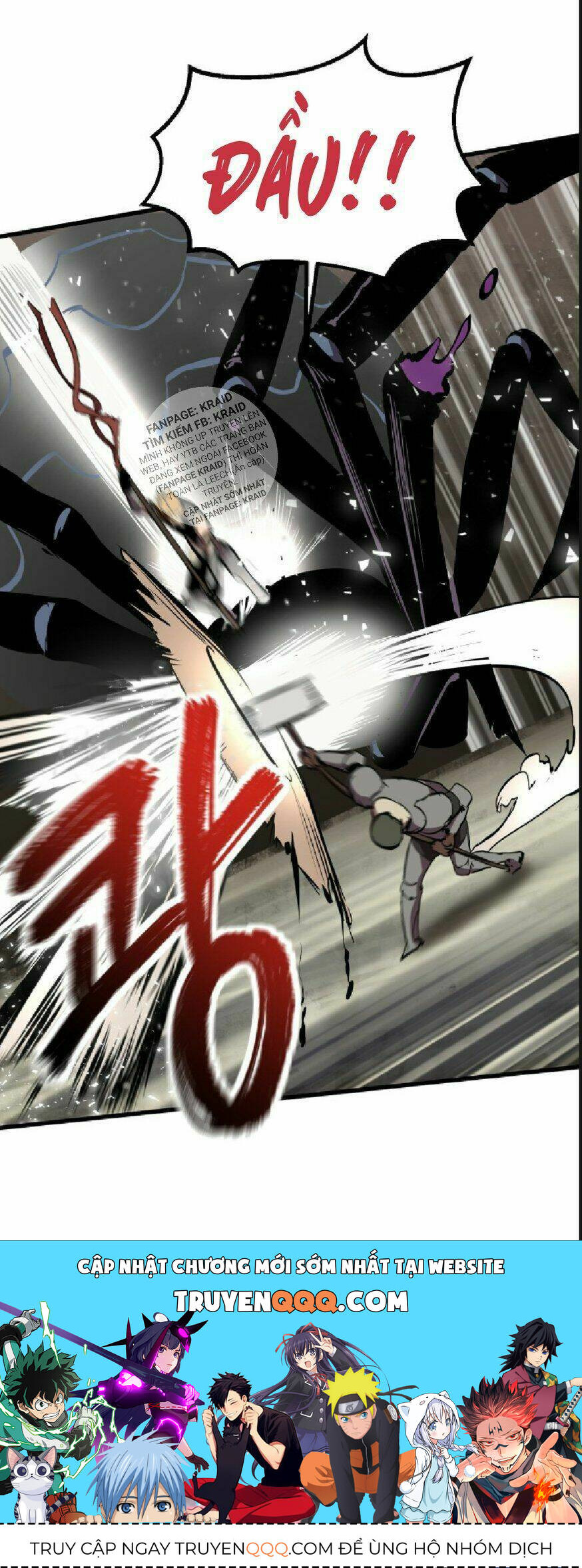 Anh Hùng Mạnh Nhất? Ta Không Làm Lâu Rồi! Chapter 28 - 76