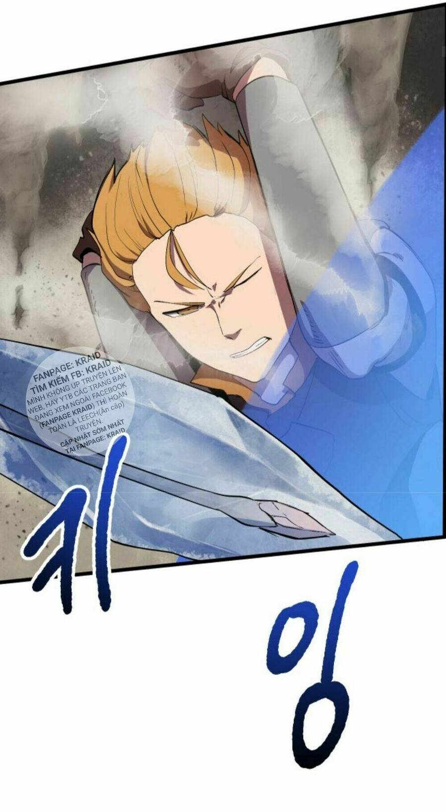 Anh Hùng Mạnh Nhất? Ta Không Làm Lâu Rồi! Chapter 29 - 11