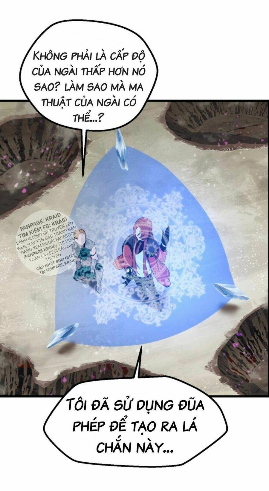 Anh Hùng Mạnh Nhất? Ta Không Làm Lâu Rồi! Chapter 29 - 13