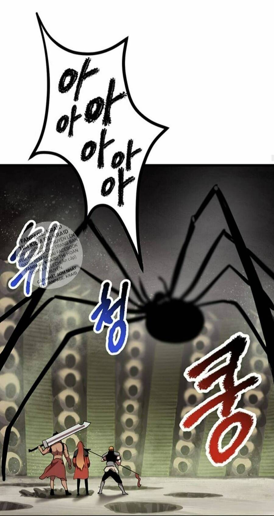 Anh Hùng Mạnh Nhất? Ta Không Làm Lâu Rồi! Chapter 29 - 20