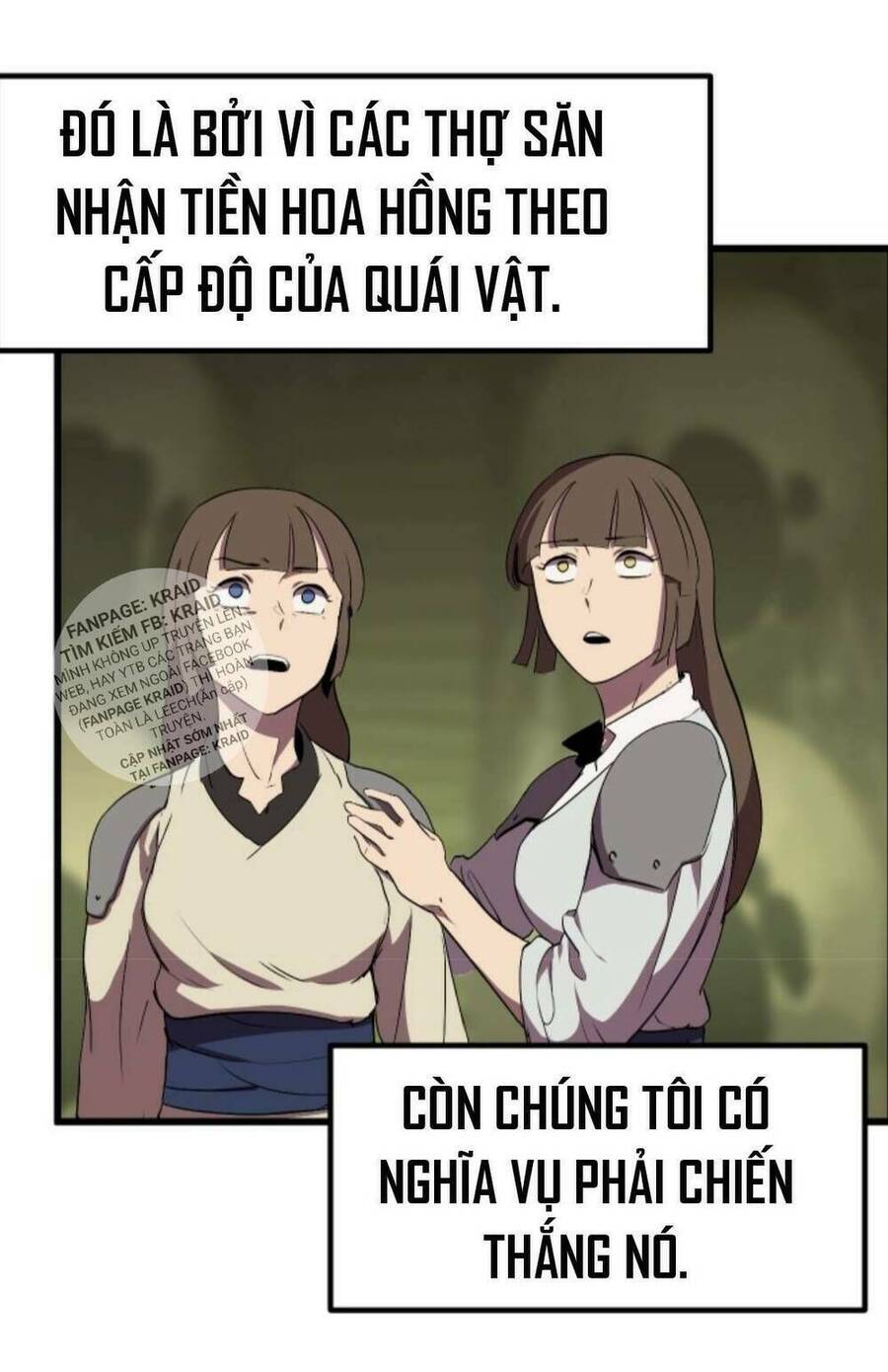 Anh Hùng Mạnh Nhất? Ta Không Làm Lâu Rồi! Chapter 29 - 3