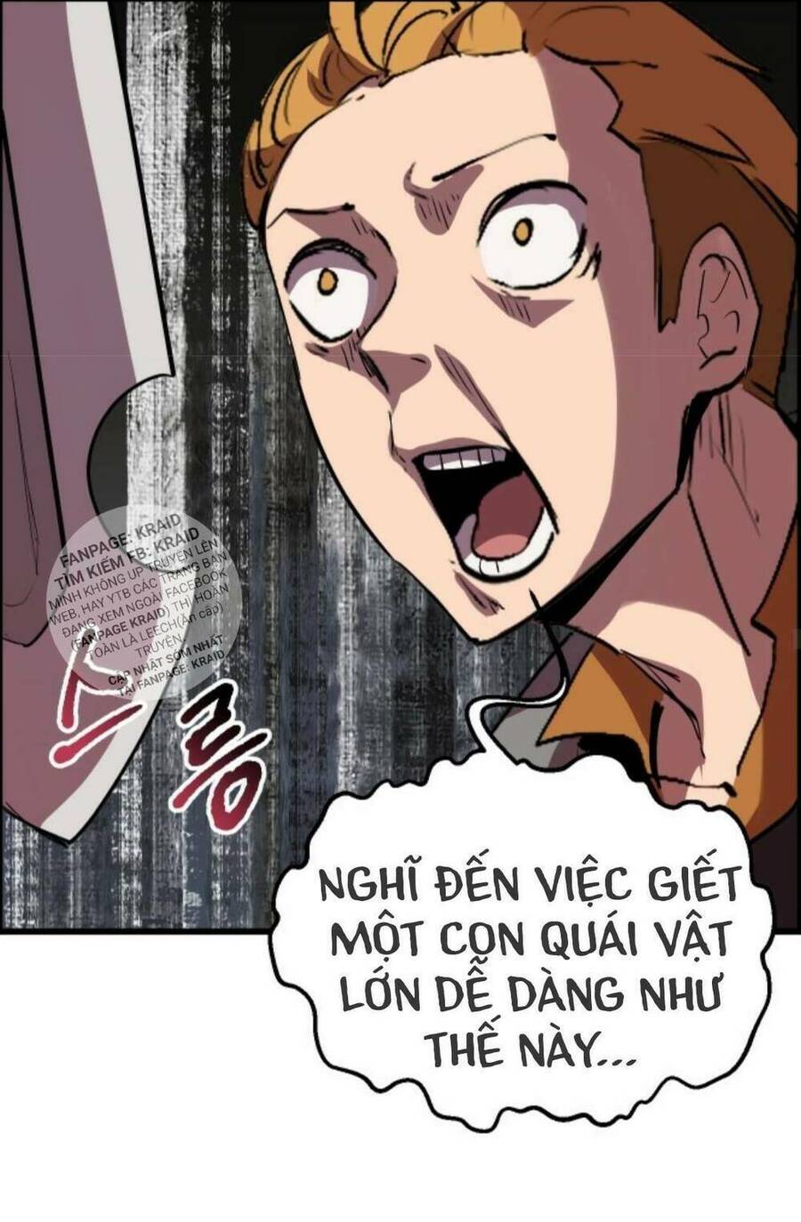 Anh Hùng Mạnh Nhất? Ta Không Làm Lâu Rồi! Chapter 29 - 41