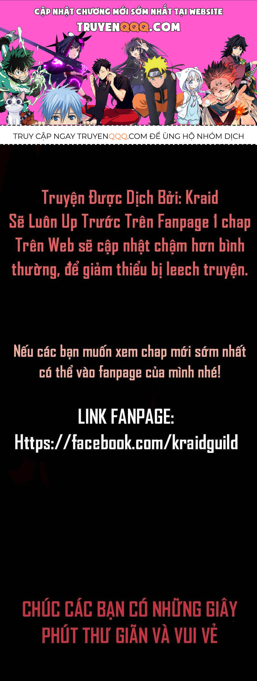 Anh Hùng Mạnh Nhất? Ta Không Làm Lâu Rồi! Chapter 3 - 1