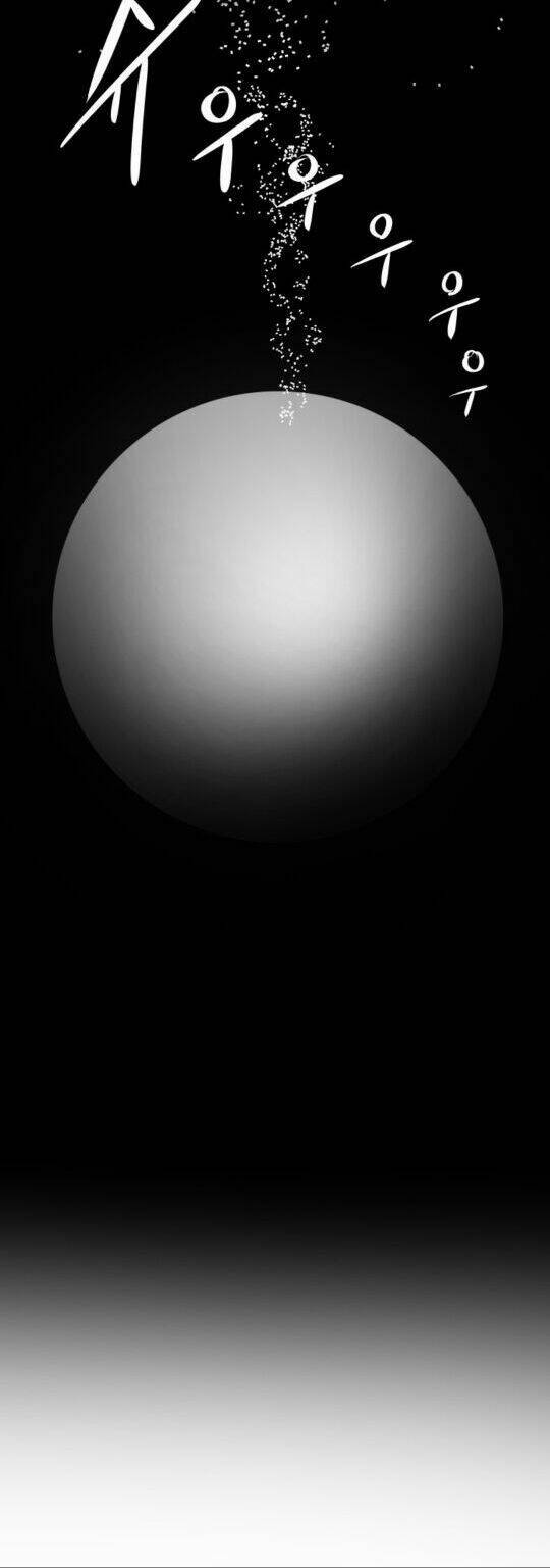 Anh Hùng Mạnh Nhất? Ta Không Làm Lâu Rồi! Chapter 3 - 118