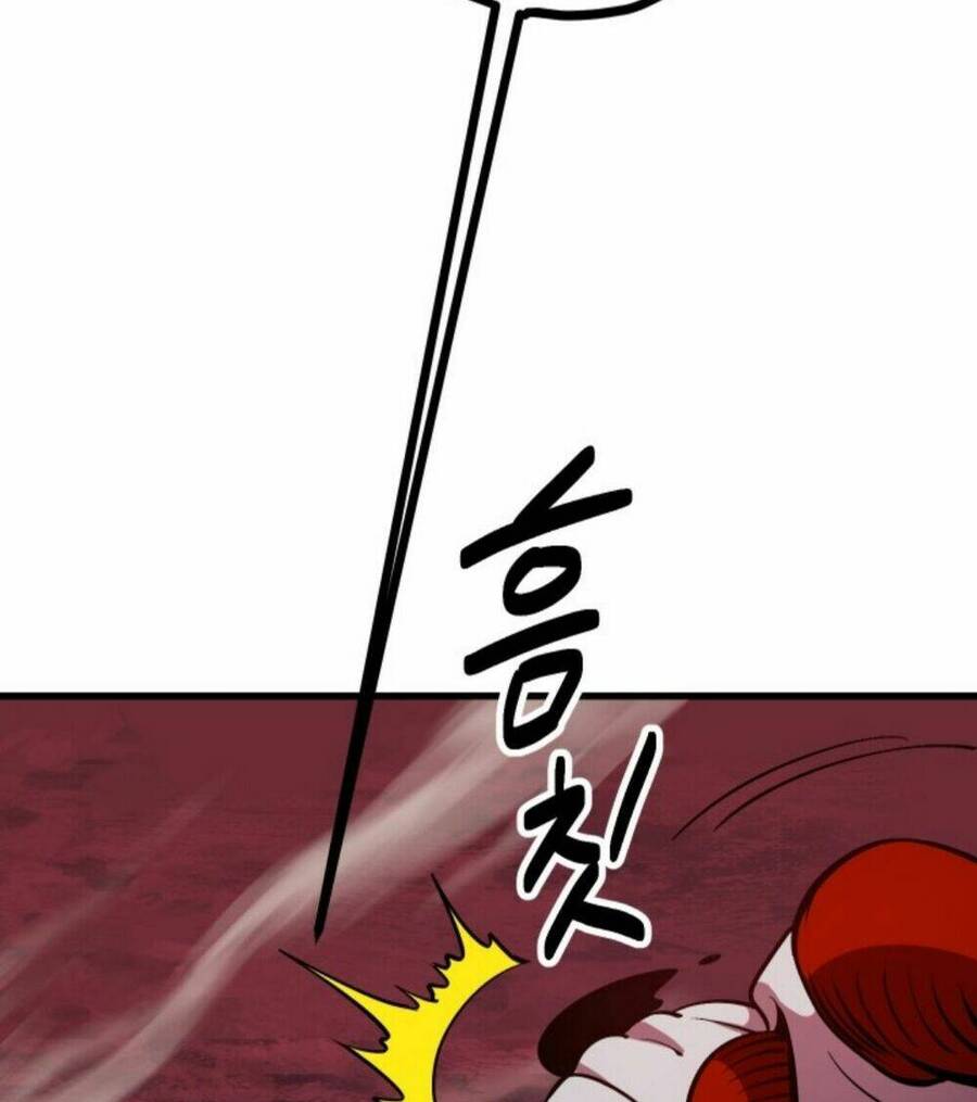 Anh Hùng Mạnh Nhất? Ta Không Làm Lâu Rồi! Chapter 3 - 42