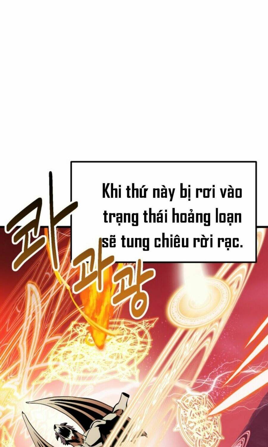 Anh Hùng Mạnh Nhất? Ta Không Làm Lâu Rồi! Chapter 3 - 67