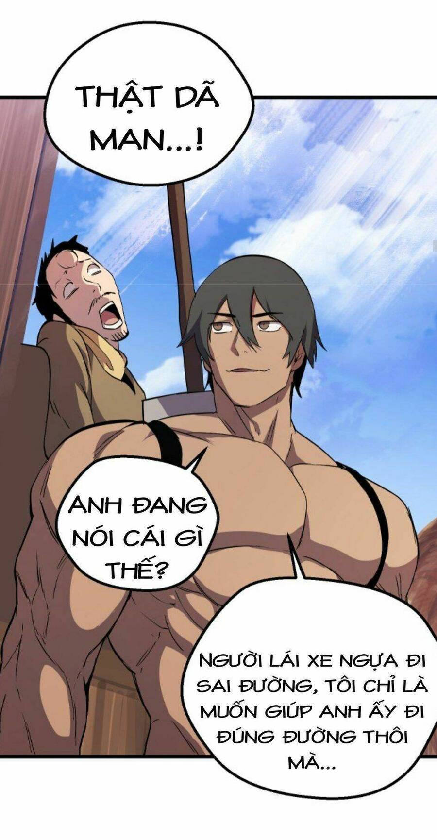 Anh Hùng Mạnh Nhất? Ta Không Làm Lâu Rồi! Chapter 30 - 25