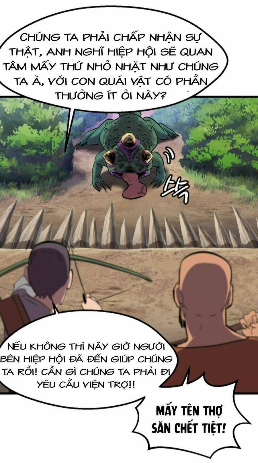 Anh Hùng Mạnh Nhất? Ta Không Làm Lâu Rồi! Chapter 30 - 63