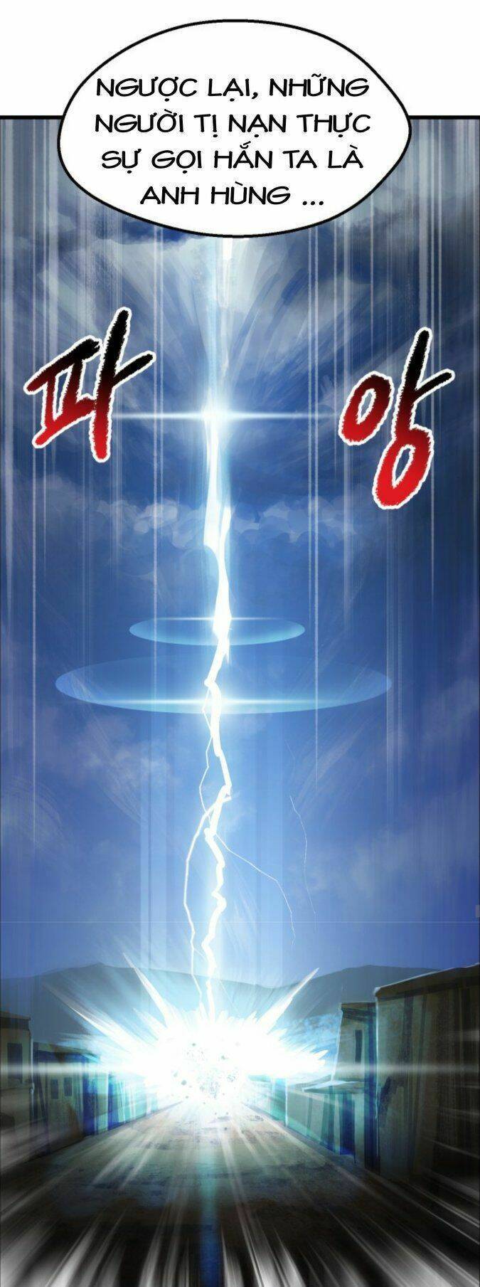 Anh Hùng Mạnh Nhất? Ta Không Làm Lâu Rồi! Chapter 30 - 75