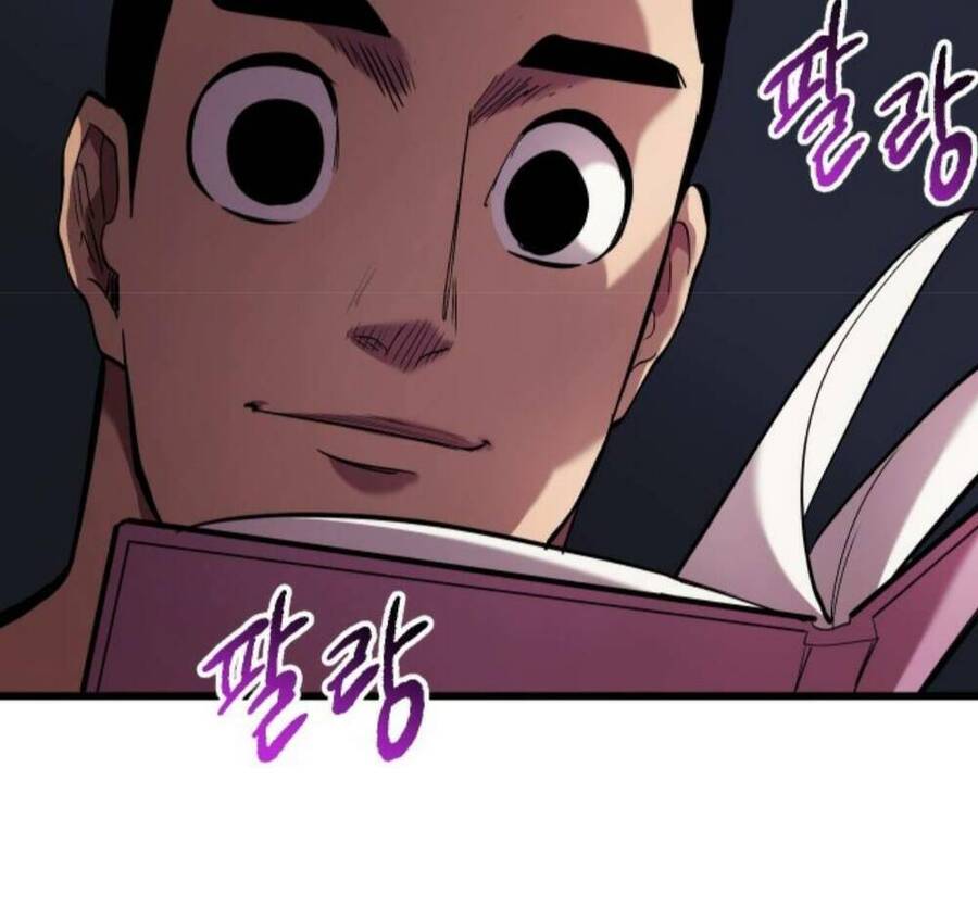 Anh Hùng Mạnh Nhất? Ta Không Làm Lâu Rồi! Chapter 32 - 43