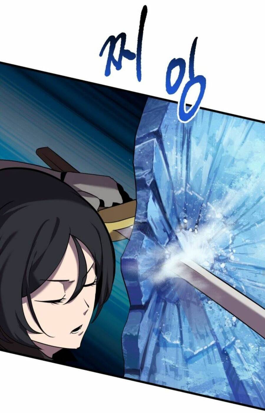 Anh Hùng Mạnh Nhất? Ta Không Làm Lâu Rồi! Chapter 32 - 53