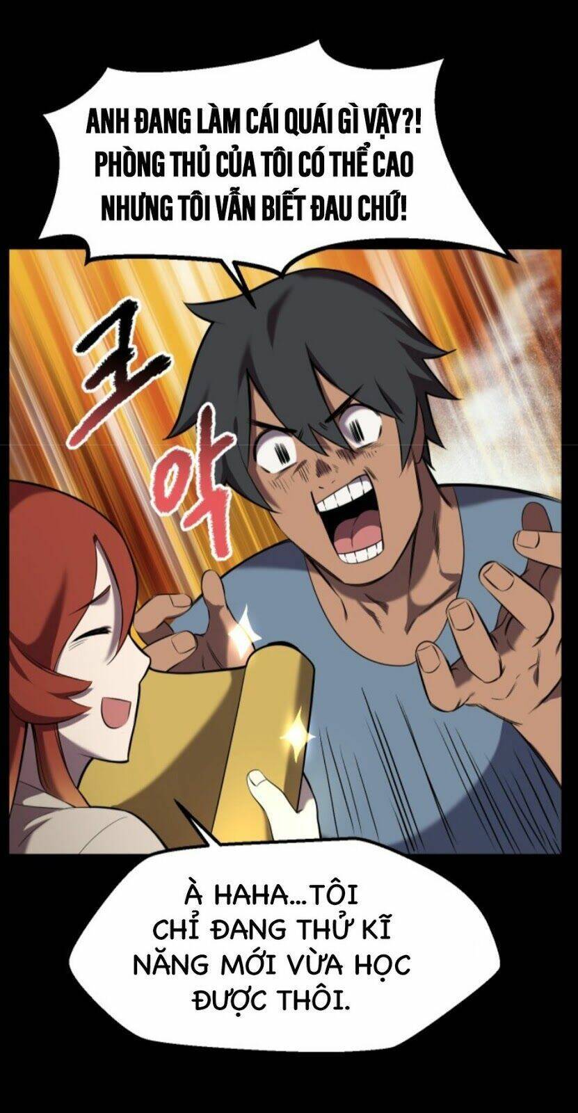 Anh Hùng Mạnh Nhất? Ta Không Làm Lâu Rồi! Chapter 33 - 8