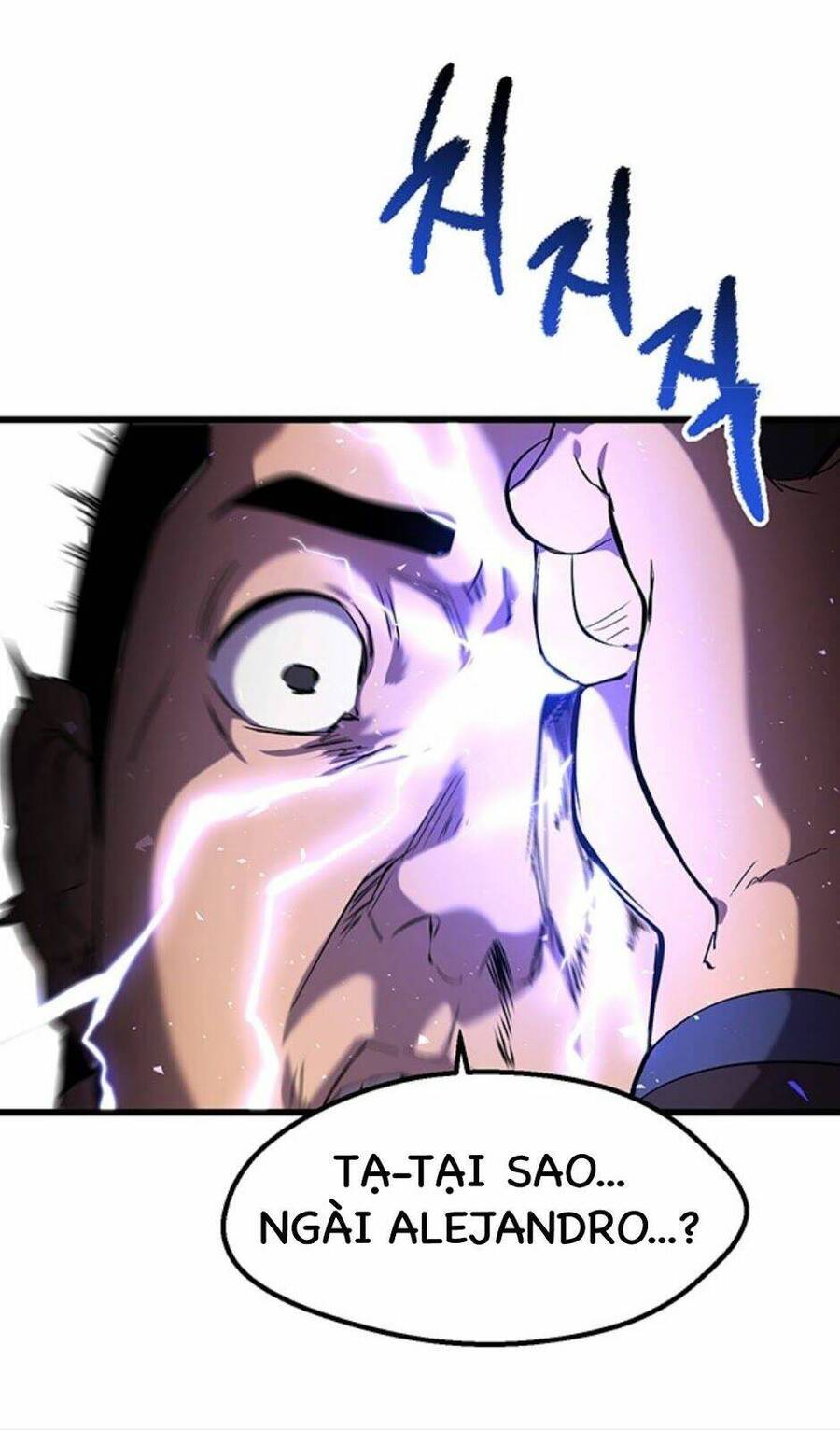 Anh Hùng Mạnh Nhất? Ta Không Làm Lâu Rồi! Chapter 33 - 85