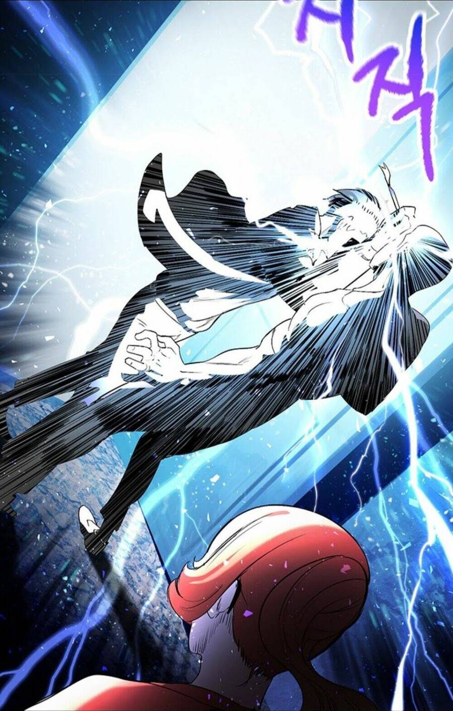 Anh Hùng Mạnh Nhất? Ta Không Làm Lâu Rồi! Chapter 33 - 87