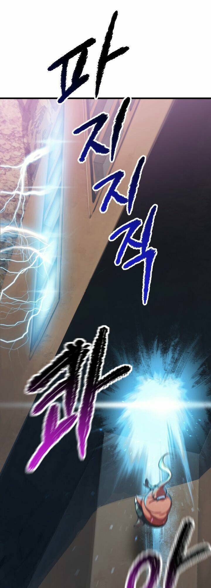 Anh Hùng Mạnh Nhất? Ta Không Làm Lâu Rồi! Chapter 34 - 13