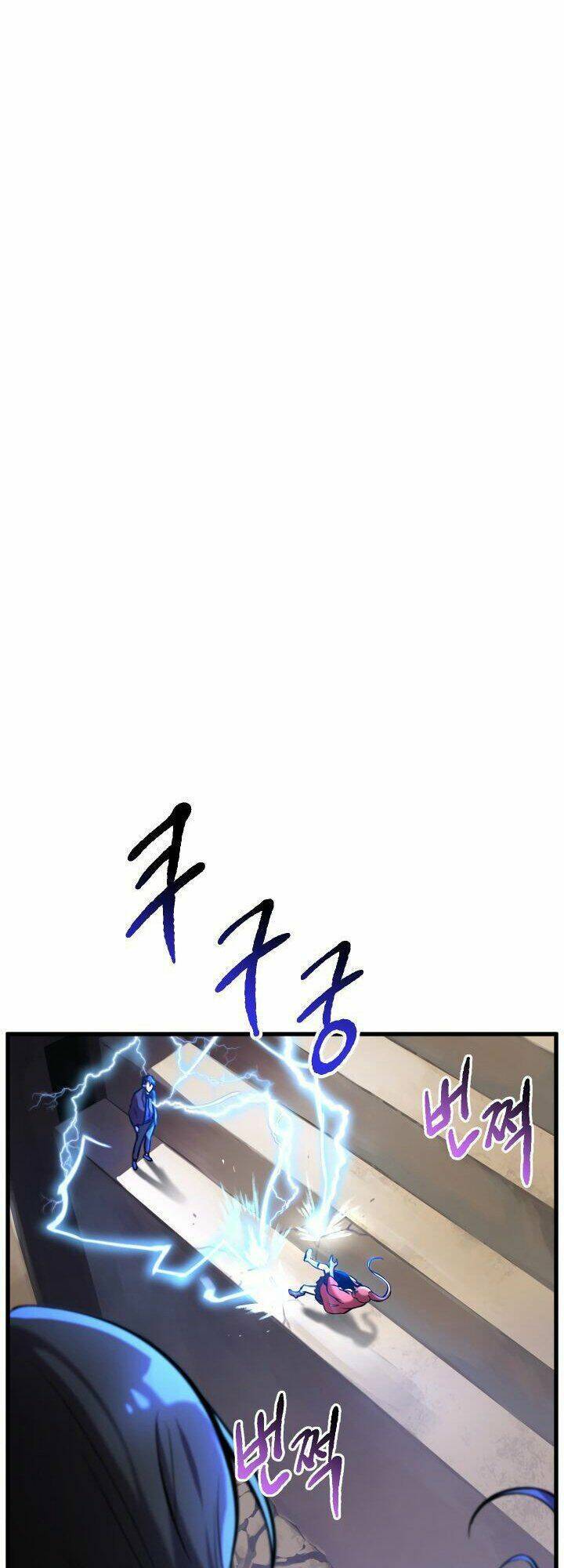 Anh Hùng Mạnh Nhất? Ta Không Làm Lâu Rồi! Chapter 34 - 20