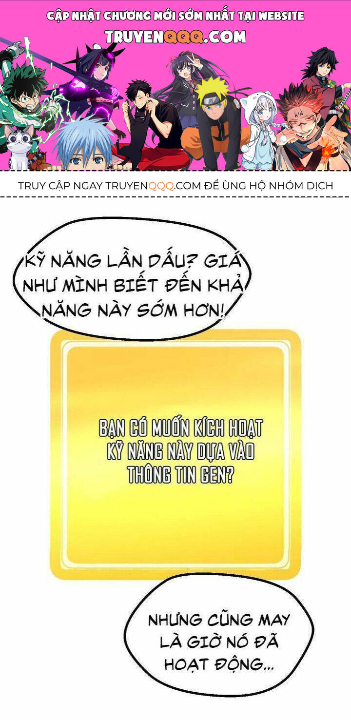 Anh Hùng Mạnh Nhất? Ta Không Làm Lâu Rồi! Chapter 36 - 1