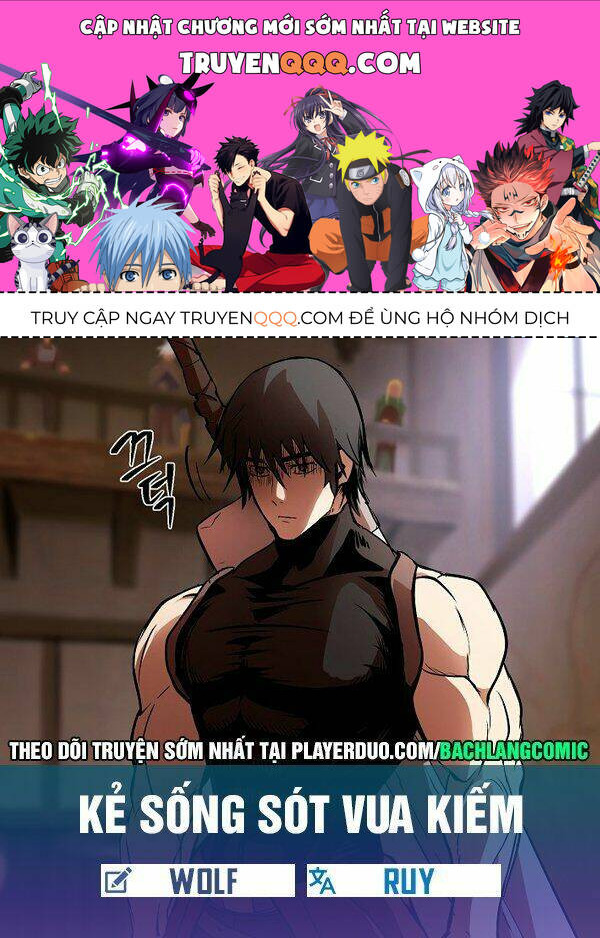 Anh Hùng Mạnh Nhất? Ta Không Làm Lâu Rồi! Chapter 37 - 1