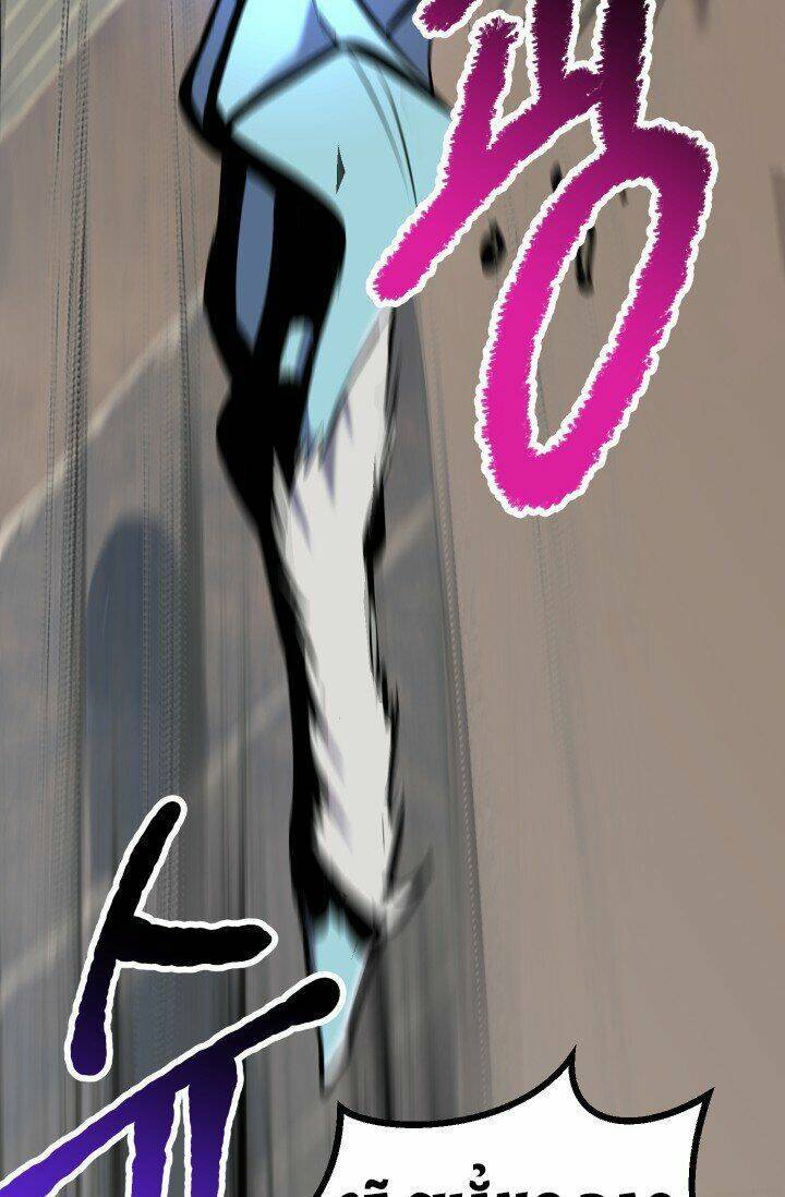 Anh Hùng Mạnh Nhất? Ta Không Làm Lâu Rồi! Chapter 37 - 94