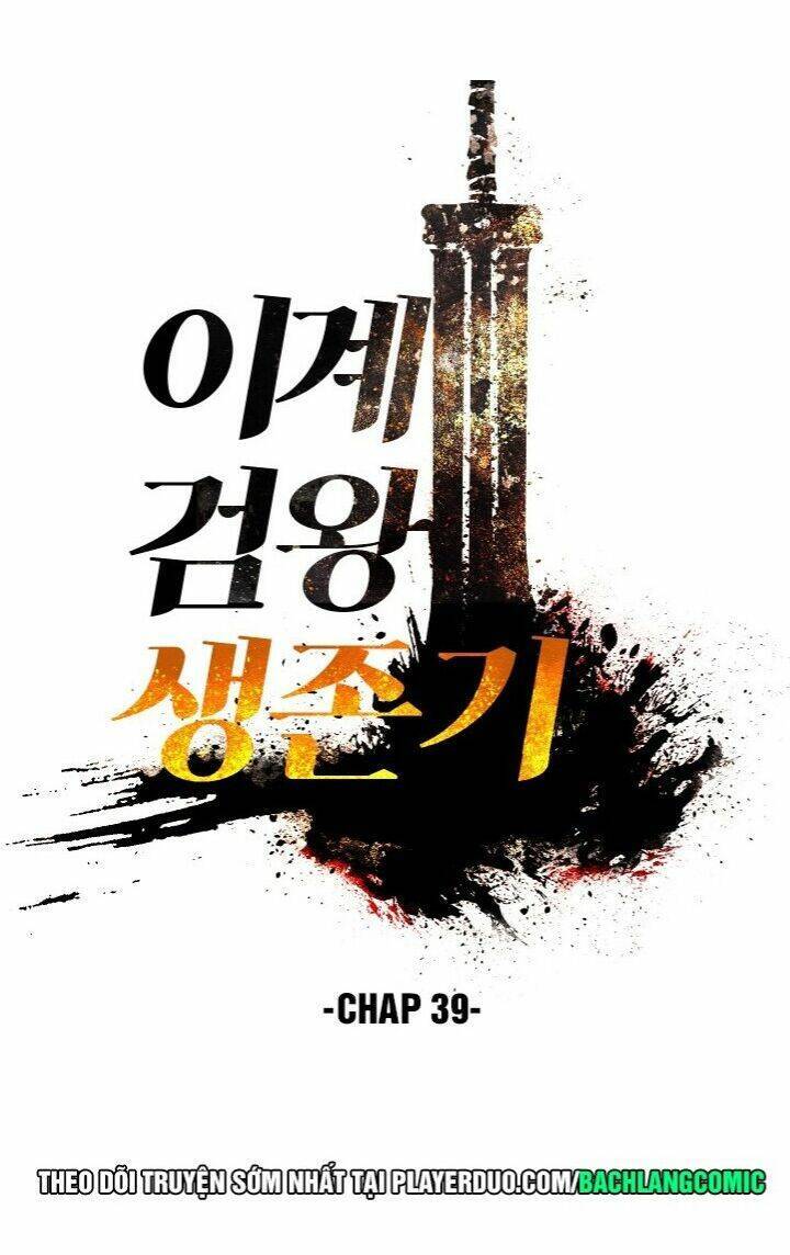 Anh Hùng Mạnh Nhất? Ta Không Làm Lâu Rồi! Chapter 39 - 6