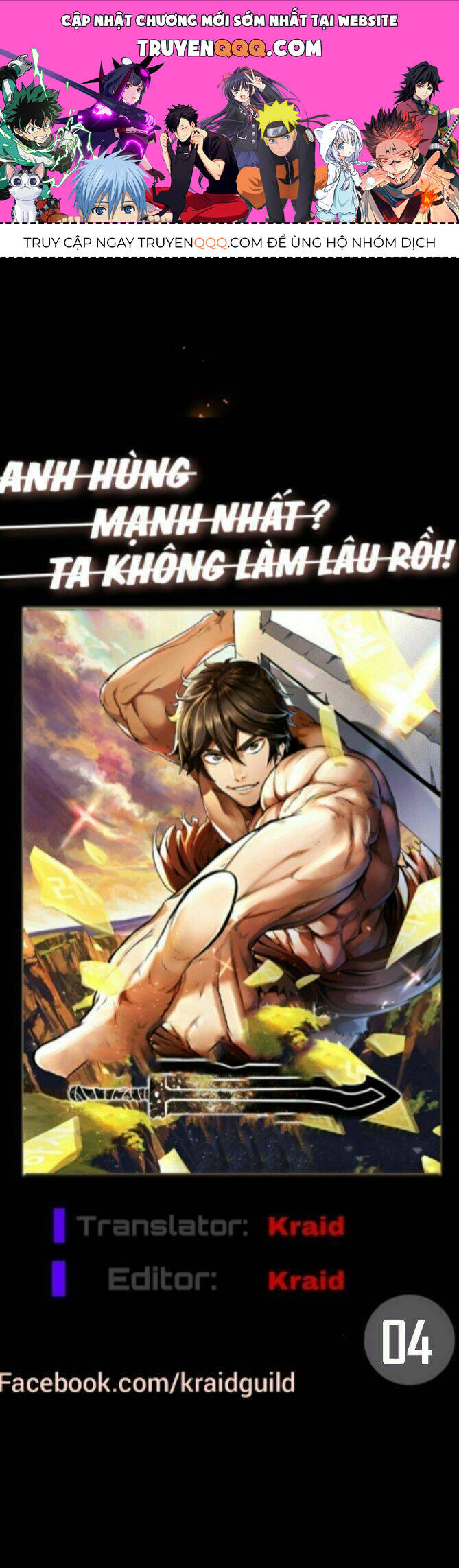 Anh Hùng Mạnh Nhất? Ta Không Làm Lâu Rồi! Chapter 4 - 1