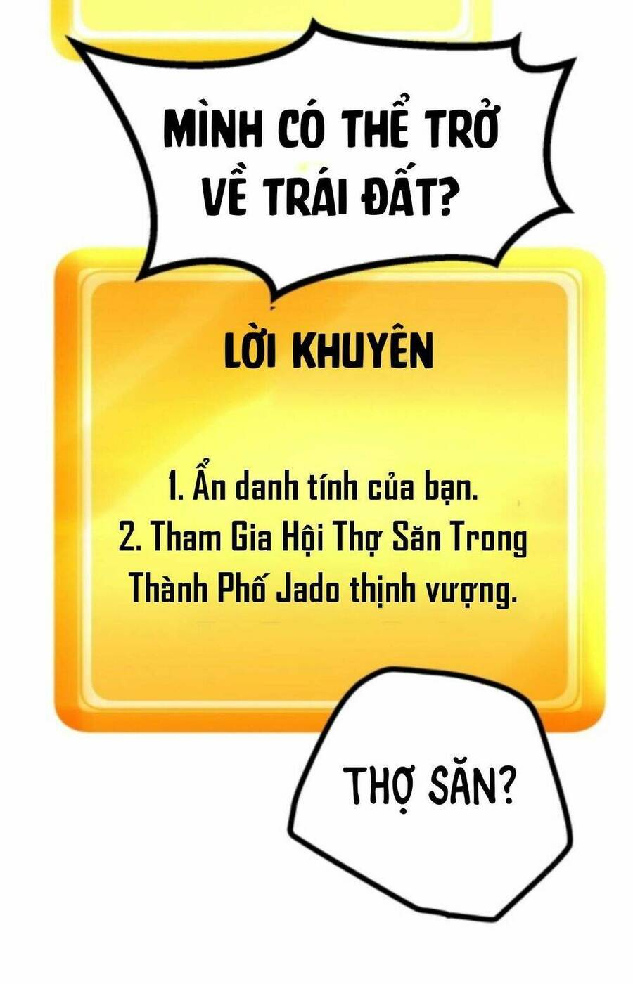 Anh Hùng Mạnh Nhất? Ta Không Làm Lâu Rồi! Chapter 4 - 16