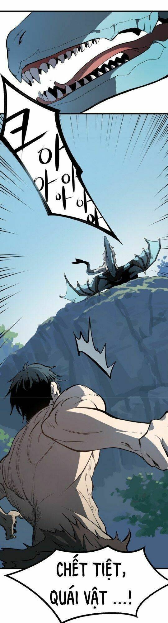Anh Hùng Mạnh Nhất? Ta Không Làm Lâu Rồi! Chapter 4 - 17