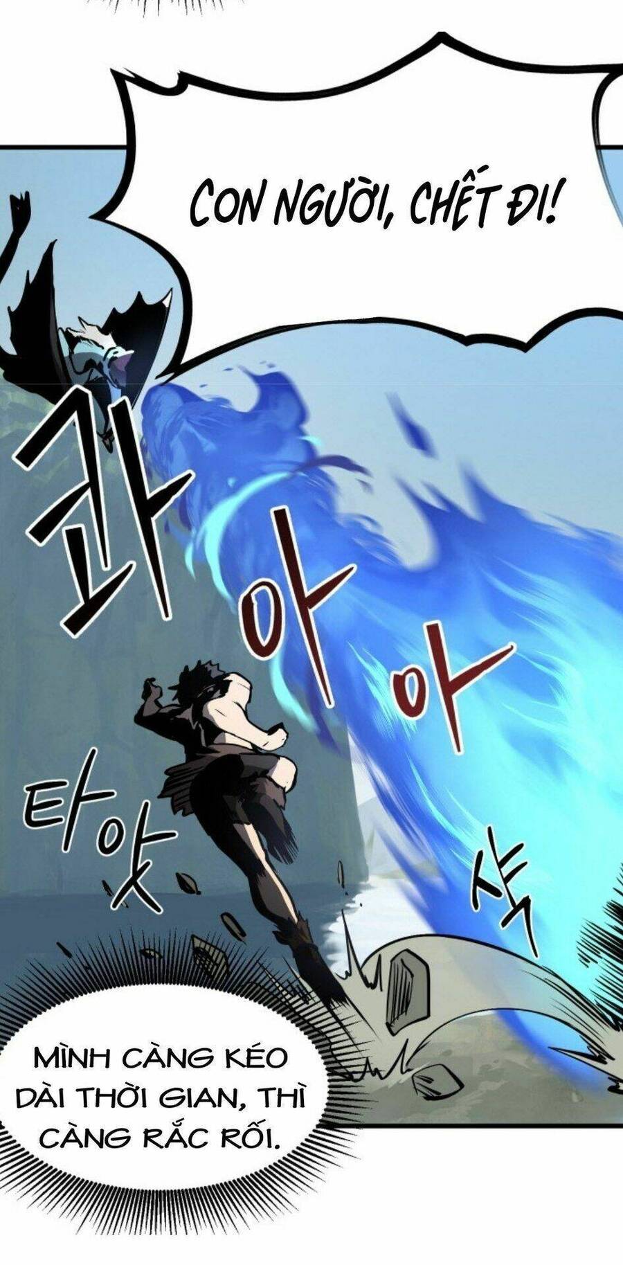 Anh Hùng Mạnh Nhất? Ta Không Làm Lâu Rồi! Chapter 4 - 24