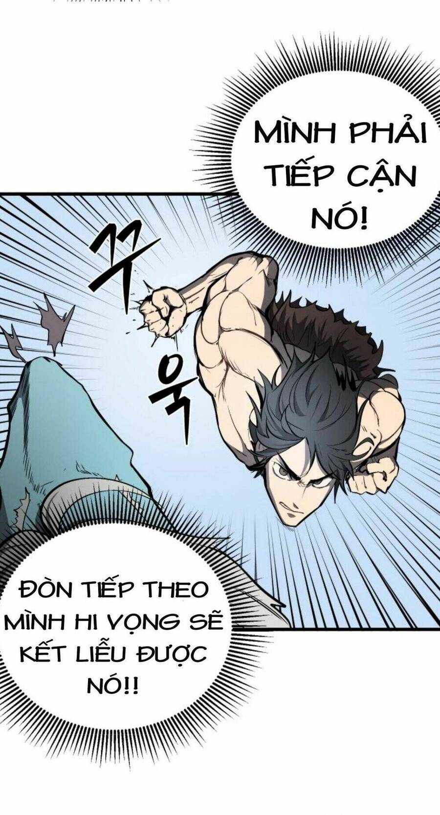 Anh Hùng Mạnh Nhất? Ta Không Làm Lâu Rồi! Chapter 4 - 25