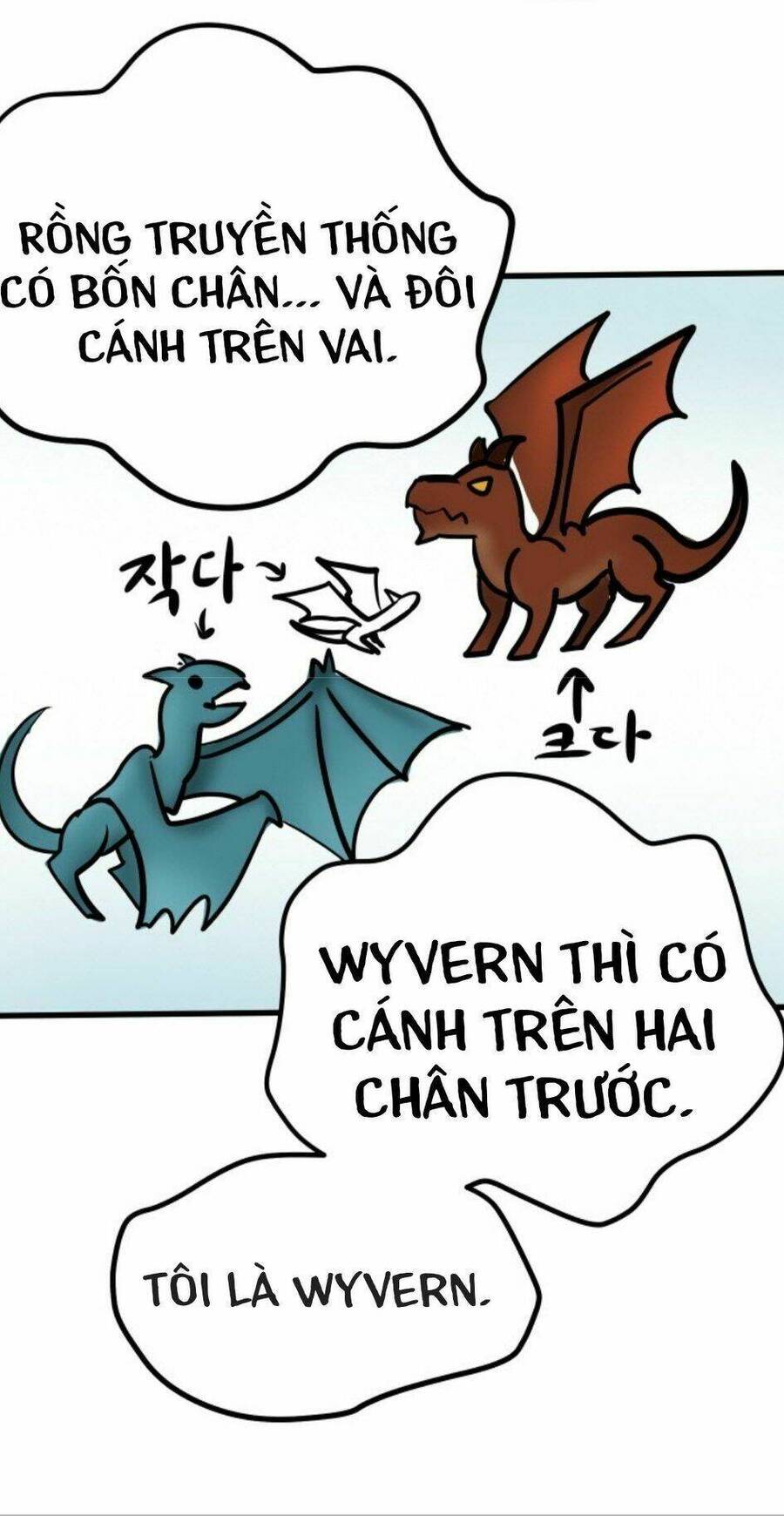 Anh Hùng Mạnh Nhất? Ta Không Làm Lâu Rồi! Chapter 4 - 39